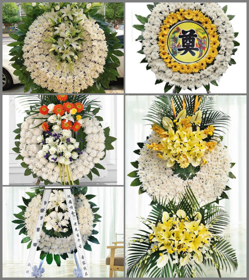 山东济宁嘉祥县梁宝寺镇坑塘村花圈速递